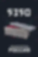 Ключ 5350 VP (на РУ акк)